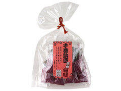成城石井 手巻納豆梅味 巾着
