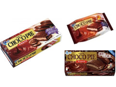 ロッテ 冬のチョコパイ
