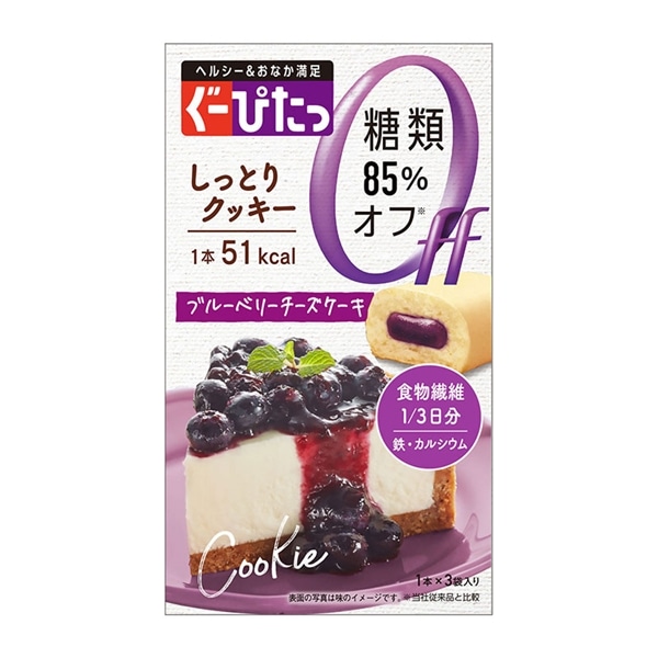 ナリスアップ ぐーぴたっ しっとりクッキー ブルーベリーチーズケーキ
