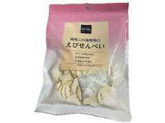 ナシオ 国産こめ油使用のえびせんべい