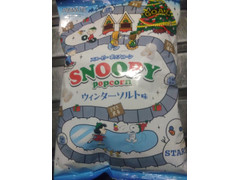 フリトレー スヌーピーポップコーン ウインターソルト