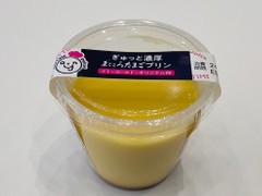 イトーヨーカドー ANYTIME DOLCE ぎゅっと濃厚まごころたまごプリン