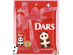 森永製菓 ダース スマイルパンダース