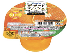 ブルボン デザートマルシェ みかん