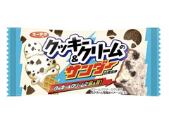 有楽製菓 クッキー＆クリームのサンダー