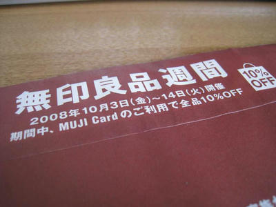 4589f86d.jpg