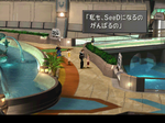 ファイナルファンタジーVIII SLPS-01880～3