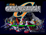 SDガンダム Gジェネレーション SLPS-01560
