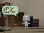 どこでもいっしょ SCPS-10092