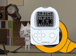 どこでもいっしょ SCPS-10092