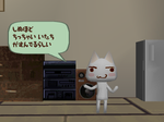 どこでもいっしょ SCPS-10092
