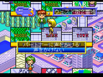 ツアーパーティー　卒業旅行にいこう SLPS-01167