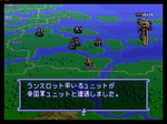 伝説のオウガバトル （PS版） SLPS-00481