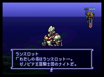 伝説のオウガバトル （PS版） SLPS-00481