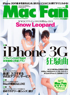 200808.jpg