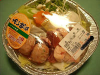 DSCN0001-a.JPG