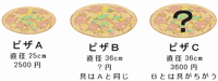 891.png