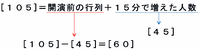 485.png