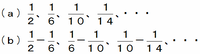 eik101.png