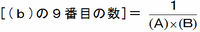 eik102.png