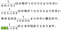 eik104.png