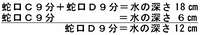 joga604.png