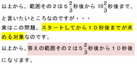 eik316.png