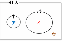 ichik1-201.png