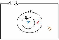 ichik1-202.png