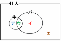 ichik1-203.png