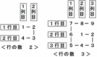 joga701.png