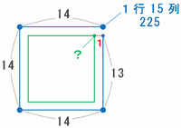 joga705.png