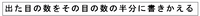 ichik301.png