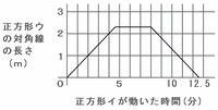 komat102.png