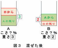 ichik404.png
