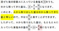 ichik406.png
