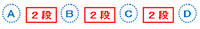 hongo2-501.png