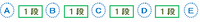 hongo2-502.png