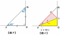 yokoj502.png