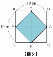 yokoj507.png