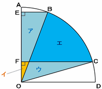 feri408.png