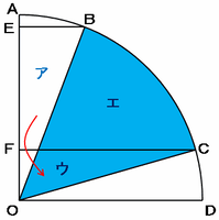 feri409.png