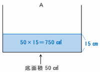 ozuma1002.png