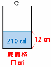 ozuma1006.png