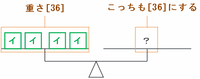 jissen405.png