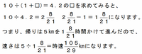 hakuryo201.png