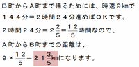 kaich403.png