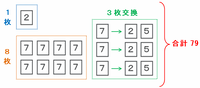 rakse302.png
