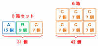 keio3-301.png