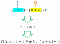 kaskyo604.png